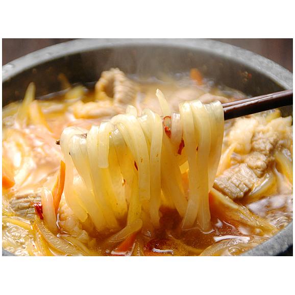 韓国うどんユッケジャンスープ味12食セット【常温・冷蔵・冷凍可】【送料無料】＃803