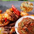 チュクミ ポックム300g・アンコウのピリ辛蒸し煮アグチム 300g・韓国麺のセット【冷凍便限定】【送料無料】※野菜は別途ご用意ください #8