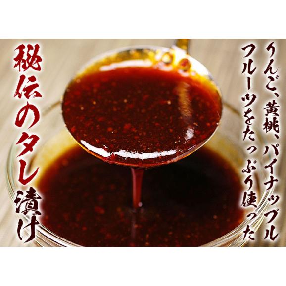 焼肉の街！大阪鶴橋 秘伝のタレ漬け焼肉 たっぷり500g  BBQにも最適 国産牛バラ 焼き肉 【冷凍便】＃803