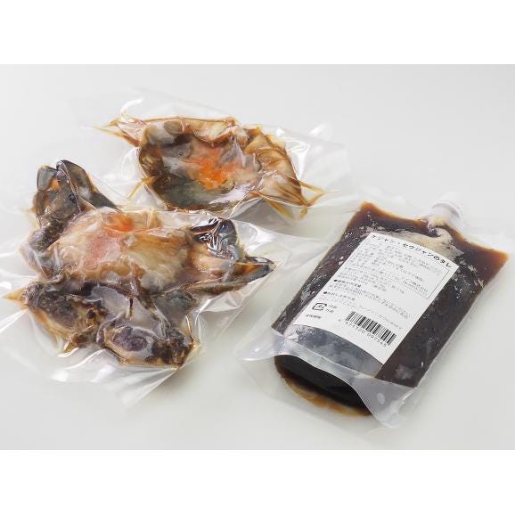 韓国の名店「飛鷹島灯台家」 カンジャンケジャン 約350gとケジャンソース200gセット（カニ1杯分） ワタリガニ 渡り蟹 カニの醤油タレ漬け 冷凍便【送料無料】＃804