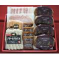 夢一喜　バラエティギフト（HB-55）（ギフト・中元 歳暮） クール冷蔵便【送料無料・代引き／同梱不可】＃8