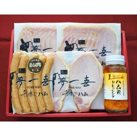 確かな味で１ランク上の贈り物を