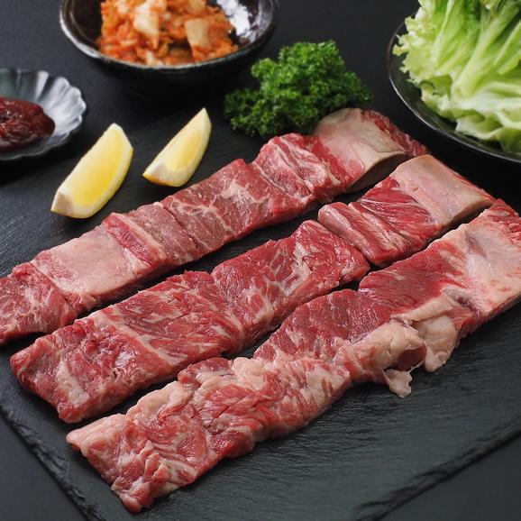 骨付きカルビ開き500g 焼肉 韓国 焼肉パーティー BBQ  冷凍便【送料無料】 ＃802