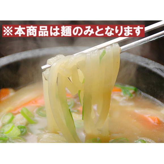 2025年GO!GO!福袋（サムゲタン1kg、黒にんにくサムゲタン1kg、辛口ビーフユッケジャン1kg、骨なしカムジャタン400g、韓国うどん4食）【送料無料】 ＃806