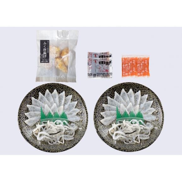 【NSK-50F2Z】ふく薄造り・ふく唐揚げ（油調済）セット お歳暮　お中元　冷凍便【送料無料・代引き／同梱不可】#802