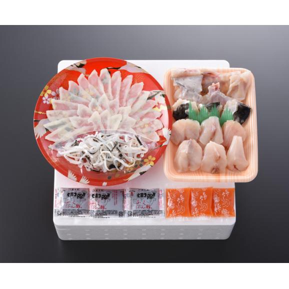 【FSM-50K5Z】ふく刺身とふくちりセット　 お歳暮　お中元　冷凍便【送料無料・代引き／同梱不可】#802