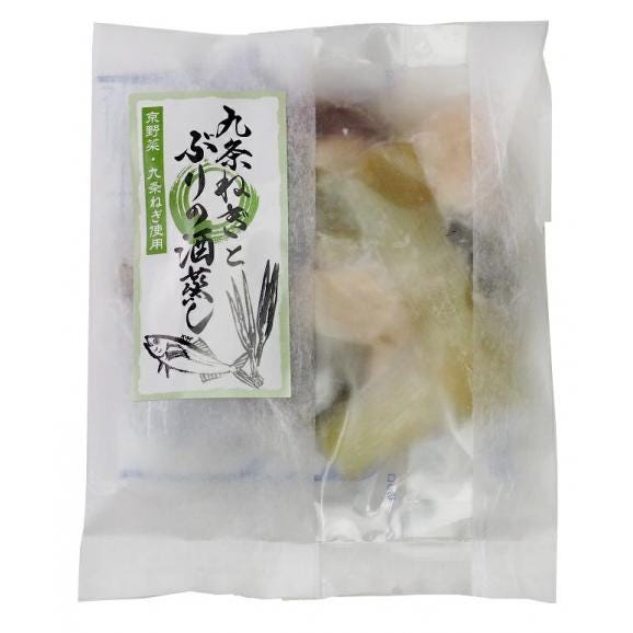 京の匠「こづち」九条ねぎとぶりの酒蒸し 　九条ねぎ 九条ネギ ぶり ブリ 鰤 酒蒸し  出世魚  京都 こづち 冷凍便限定02