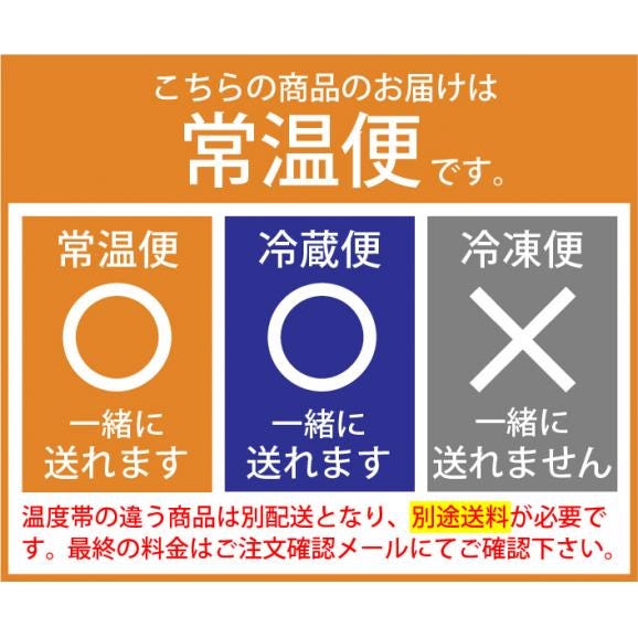 【賞味期限2025年7月18日】骨なしカムジャタン400g×5袋 常温便・クール冷蔵便可【送料無料】　＃805
