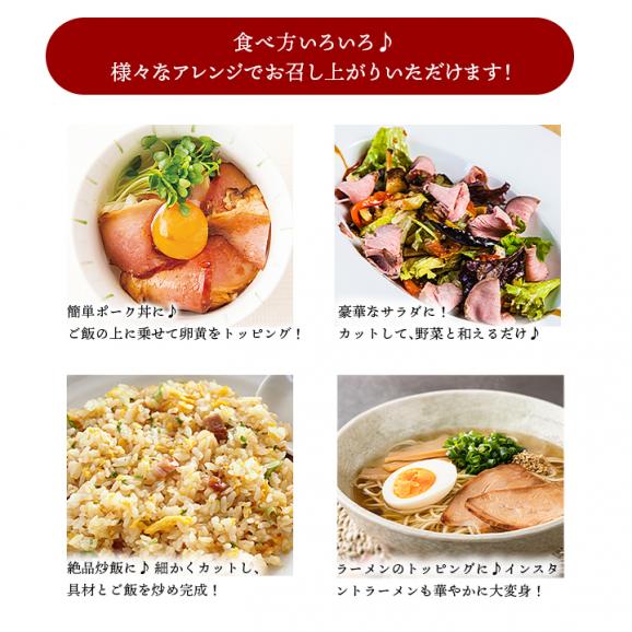 薩摩ファームブロストの焼豚スライス100g【冷凍便】 ＃803