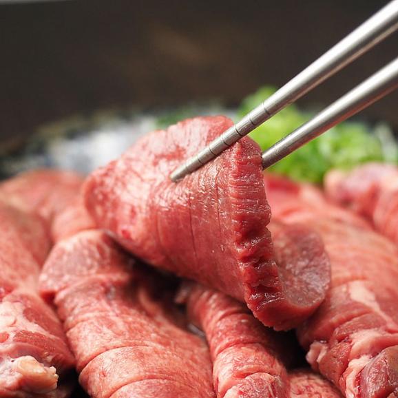 牛タン500g 厚切 8mm 牛たん 塩たん 塩タン 焼肉 焼き肉 バーベキュー お取り寄せ 冷凍便【送料無料】＃803