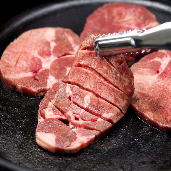 牛タン1kg 厚切 8mm 牛たん 塩たん 塩タン 焼肉 焼き肉 バーベキュー お取り寄せ 冷凍便【送料無料】＃802