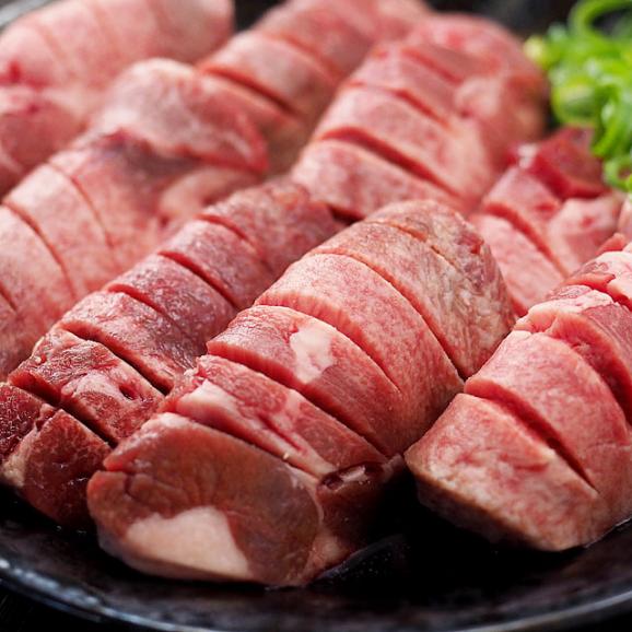 牛タン1kg 厚切 8mm 牛たん 塩たん 塩タン 焼肉 焼き肉 バーベキュー お取り寄せ 冷凍便【送料無料】＃804