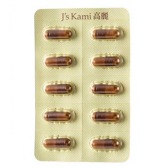 J's Kami高麗10カプセル（265mg×10）高濃度 高麗人参エキス粉末（朝鮮人参 高麗人参）【常温・冷蔵可】＃802