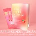 APPLE CIDER VINEGAR(アップルサイダービネガー)常温・冷蔵可【送料無料】／エサビ アサビ りんご酢 リンゴ れもん レモン 林檎 美容 健康 腸活 ダイエットドリンク 韓国#8