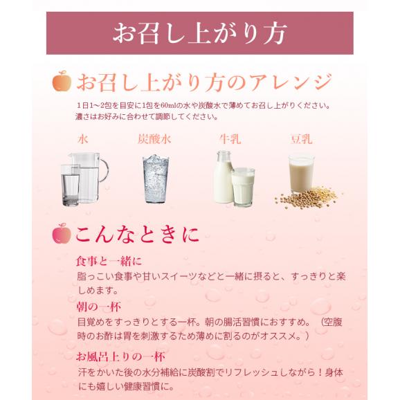 APPLE CIDER VINEGAR(アップルサイダービネガー)常温・冷蔵可【送料無料】／エサビ アサビ りんご酢 リンゴ れもん レモン 林檎 美容 健康 腸活 ダイエットドリンク 韓国#805