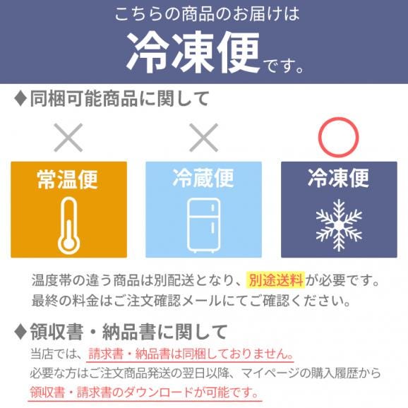 大阪鶴橋 豚ホルモン ミックス たれ漬け300g   冷凍便  おつまみ 食品 グルメ お取り寄せ03