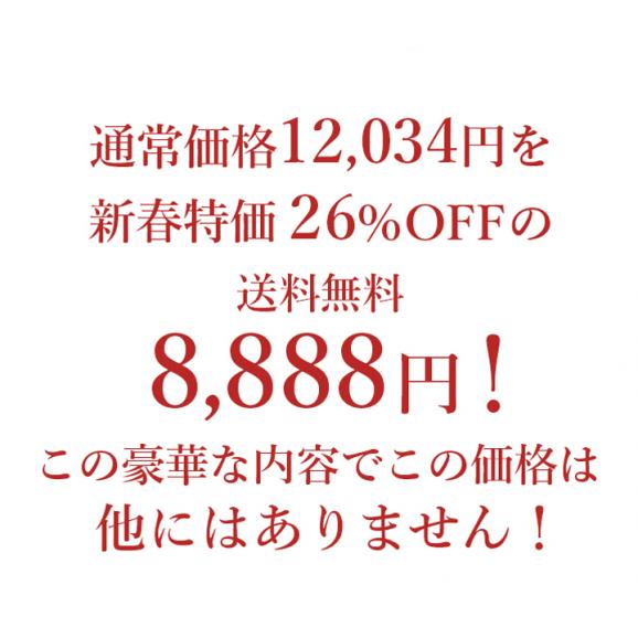 豪華絢爛！韓国海鮮料理まんぷくセット（カンジャンケジャン1杯、セウジャン5尾、ソース200g、あわびステーキ(大)70g、あわび磯煮(大)90g 各1ずつ）冷凍便【送料無料】04