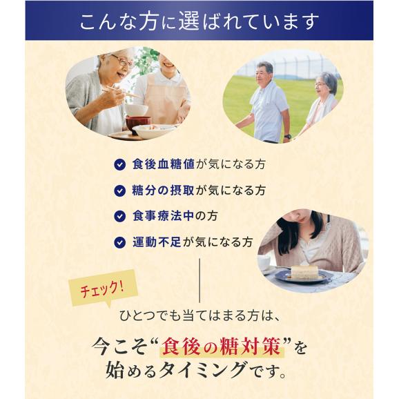 ボスリンEX(イーエックス) &times;2箱セット  常温便・冷蔵便可 送料無料 #803