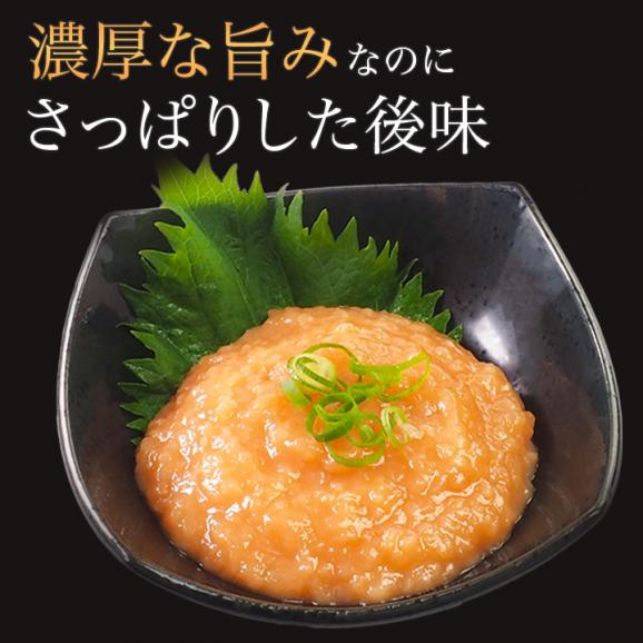 鮭とろ (大西洋鮭使用)100g×3袋 冷凍便/鮭 手巻き 寿司 海鮮丼 鮭とろ 鮭トロ サーモン ご飯のお供 北海道 札幌市 おとりよせ#803