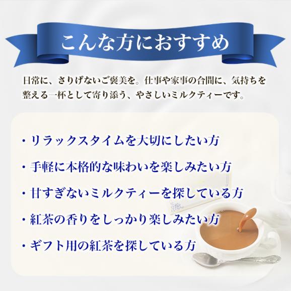 J's ROYAL MILK TEA ロイヤルミルクティー 500g 常温便・冷蔵便・冷凍便可 送料無料 紅茶 インスタント お茶 ギフト プレゼント#805
