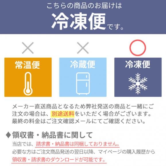 大阪鶴橋 上ミノ焼肉 上ミノカット200g 冷凍便 上ミノ ホルモン 冷凍ホルモン 冷凍食品 おつまみ 焼き肉 焼肉 牛肉 肉 グルメ お取り寄せ 鶴橋 ギフト＃806