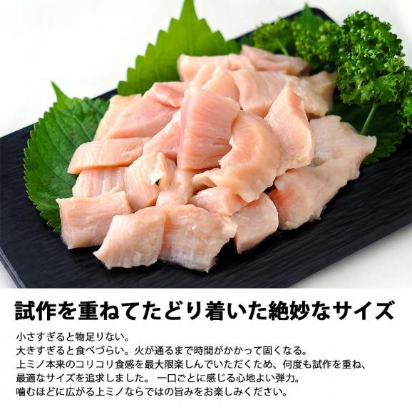 大阪鶴橋 上ミノ焼肉セット 上ミノカット200g・秘伝のタレ190g 冷凍便 上ミノ ホルモン 冷凍ホルモン 冷凍食品 おつまみ 焼き肉 焼肉 牛肉 肉 グルメ お取り寄せ 鶴橋 ギフト＃803