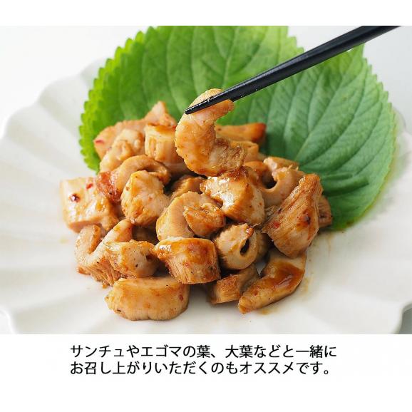 上ミノカット400g（200g&times;2袋）・秘伝のタレ190g 冷凍便 上ミノ ホルモン 冷凍ホルモン 冷凍食品 おつまみ 焼き肉 焼肉 牛肉 肉 グルメ お取り寄せ 鶴橋 ギフト＃805
