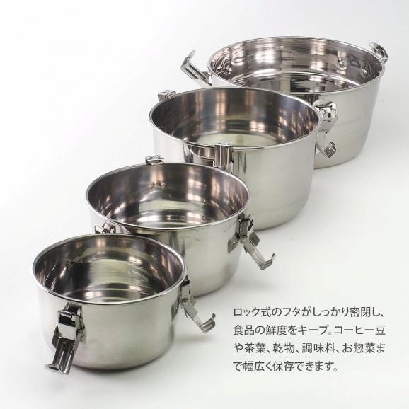 ステンレス保存容器 中サイズ（外径145mm・高さ82mm・容量約700cc） 常温便・冷蔵便・冷凍便可（※製造・流通に伴う小さな傷がございます。あらかじめご了承願います。）04