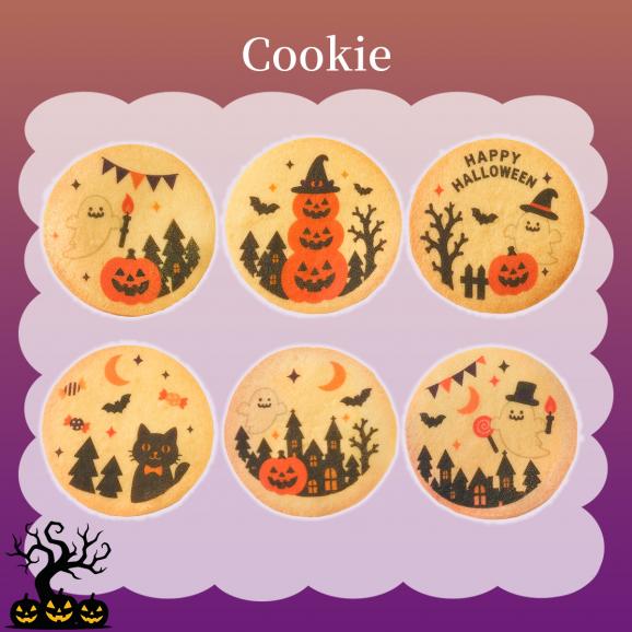 MIYABI'S ハロウィンミニバウムクーヘン＆クッキー12個セット（プレーンミニバウム&times;6、クッキー&times;6）3016 メール便 送料無料 バームクーヘン スイーツ デザート ハロウィーン05