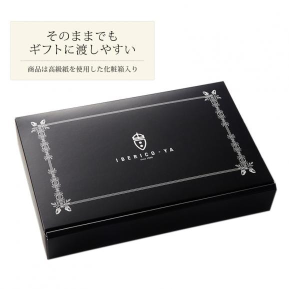 【肉汁溢れる 金賞ウインナー】イベリコ豚 あらびき ウインナー 4パック ハム 化粧箱入り ギフト イベリコ屋 お歳暮 冷凍 06