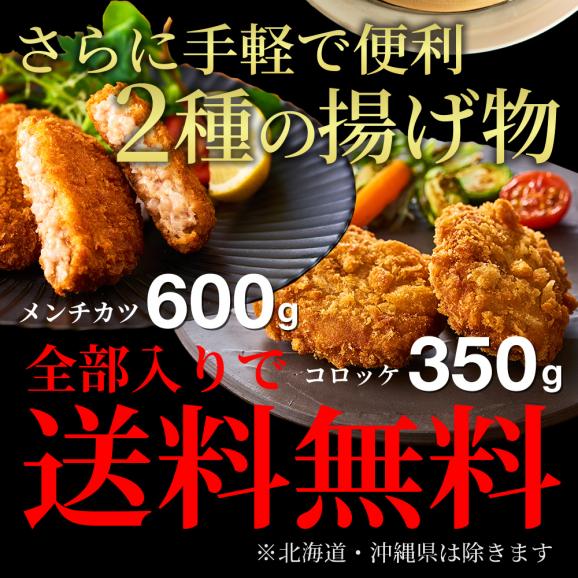 【今だけ40％OFF】豪華 イベリコ屋 人気福袋 イベリコ豚 6種詰め合わせ 三昧 お取り寄せ グルメ お買い得 父の日 送料無料 冷凍 06