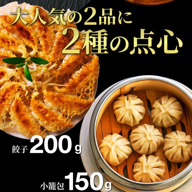 【今だけ40％OFF】豪華 イベリコ屋 人気福袋 イベリコ豚 6種詰め合わせ 三昧 お取り寄せ グルメ お買い得 父の日 送料無料 冷凍 _説明画像02