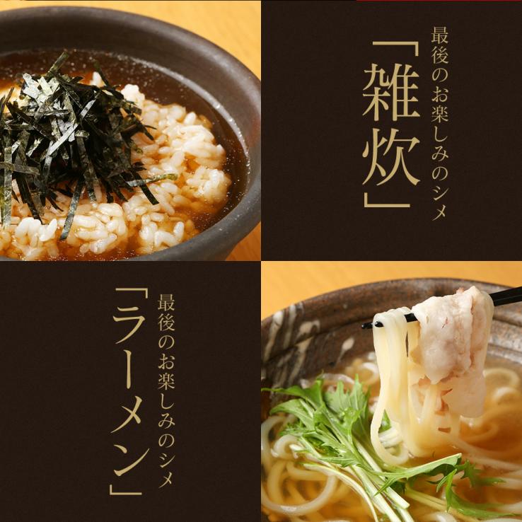 【御中元ギフト 10％OFF】イベリコ豚 しゃぶしゃぶ セット (バラ 肩ロース 和風だし付き) 豚しゃぶ ギフト お鍋 セット 内祝 送料無料 冷凍_説明画像03