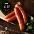 【金賞受賞】イベリコ豚 あらびき ウインナー (5本入り) 冷凍 イベリコ屋