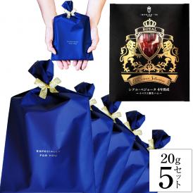 【予算2000円】 プチギフト ５セット イベリコ豚 生ハム 4年熟成 プレゼント 個包装 お返し 結婚式 冷蔵 イベリコ屋