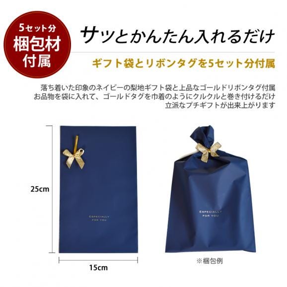 【予算2000円】バレンタイン プチ ギフト ５セット イベリコ豚 生ハム 4年熟成 プレゼント 個包装 お返し 結婚式 冷蔵 イベリコ屋05