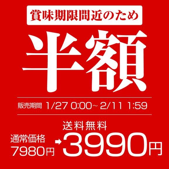 【在庫処分 SALE 半額】イベリコ豚 特上 霜降り カルビ やわらか タン 計1キロ 大特価 レアル・ベジョータ BBQ 冷凍 ※カルビ＆タン 計1kg02