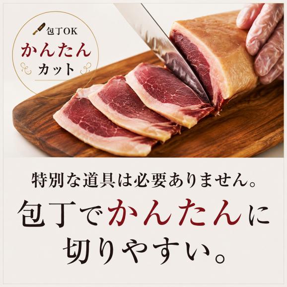 【希少】イベリコ豚 生ハム ミニ 原木 約330g ブロック イベリコ屋 ギフト 冷蔵03