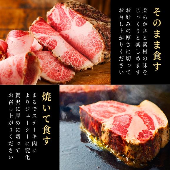 イベリコ豚 ローストポーク 280g&times;2個 金賞受賞  記念日 誕生日 ギフト 冷凍 イベリコ屋 送料無料04