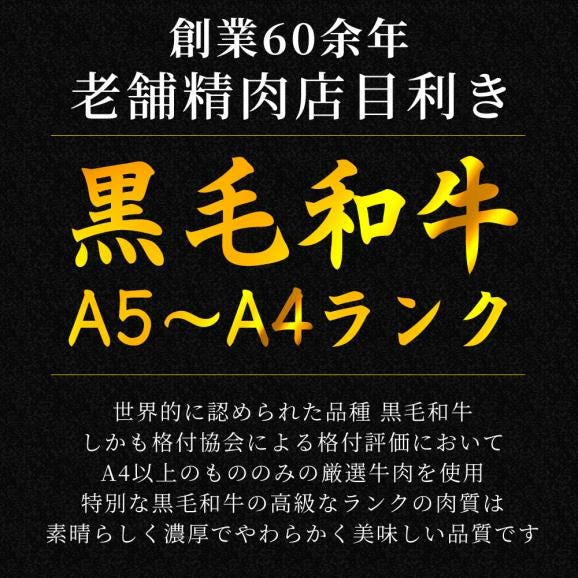 訳あり 大特価 黒毛和牛 スキヤキ用 切り落とし 500g 冷凍 送料無料 03