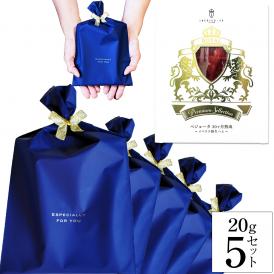 プチギフト 予算1000円台 高級 イベリコ豚 生ハム 30か月熟成 5個セット ラッピング済み ラッピング済み 冷蔵