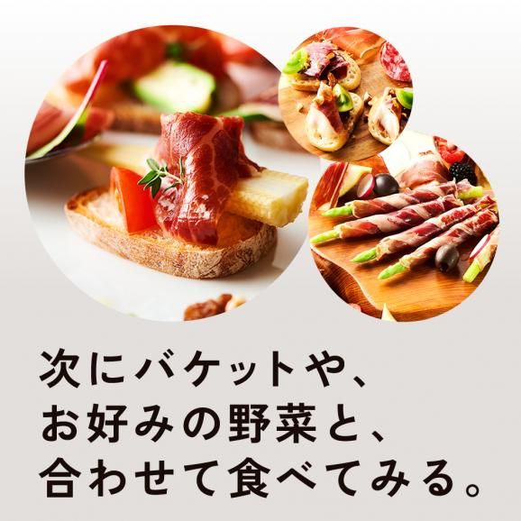 プチギフト 予算1000円台 高級 イベリコ豚 生ハム 30か月熟成 5個セット ラッピング済み ラッピング済み 冷蔵03