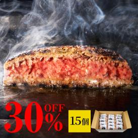 特別企画 熟成肉の格之進とイベリコ屋のコラボが新登場！
