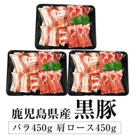 卸会社とコラボ フードロス 特別企画でのご案内