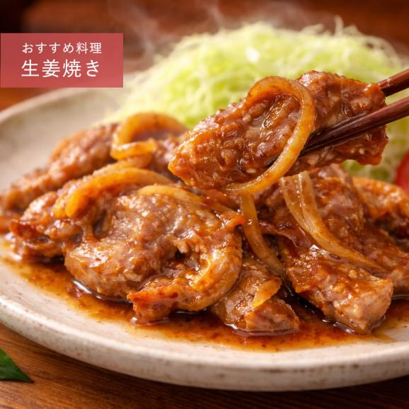 【新生活応援企画】豚バラ スライス 1kg 万能 豚肉 料理 食品 肉 お徳用 冷凍05