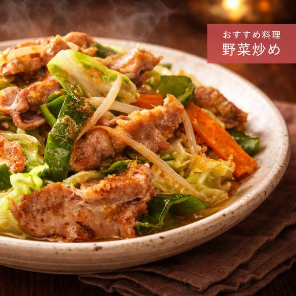 【新生活応援企画】豚バラ スライス 1kg 万能 豚肉 料理 食品 肉 お徳用 冷凍06