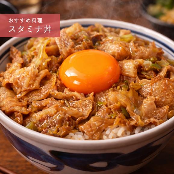 【新生活応援企画】豚バラ スライス 1kg (厚さ４mm) 万能 豚肉 料理 カレー 豚丼 サムギョプサル 生姜焼き 食品 肉 お徳用 冷凍06