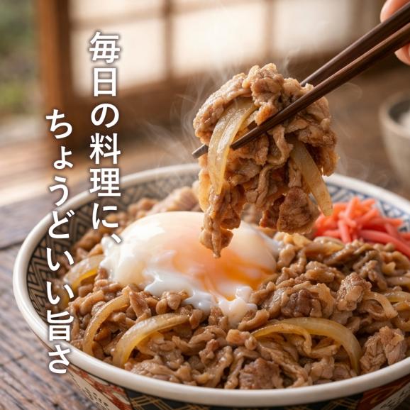 【新生活応援！激得SALE】三元豚 豚肉 小間切れ 1kg 食品 肉 お徳用 冷凍03