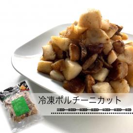 日本では、高級レストランしか馴染みがなかったポルチーニ茸（きのこ）。