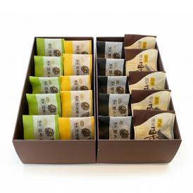 焼きモンブラン20個入セット